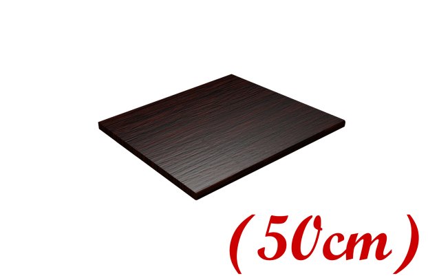 Blat atermic culoare Stejar ciocolata 50 cm