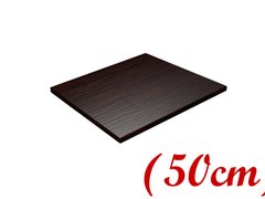 Blat atermic culoare Stejar ciocolata 50 cm